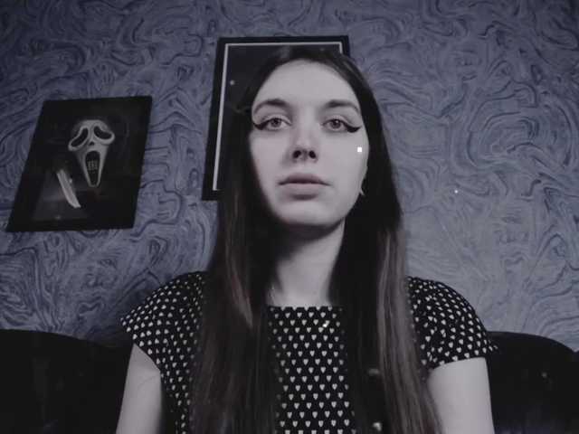 Скріншоти передачі EllaDark