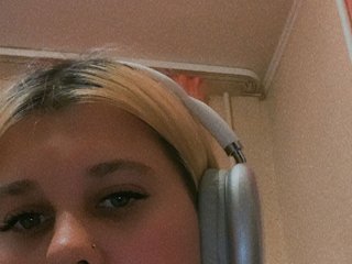 Еротичний відеочат EllaLaurence