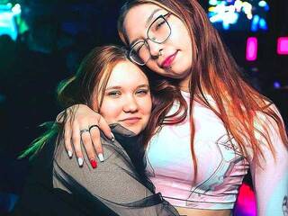 Еротичний відеочат EllaSoulstane