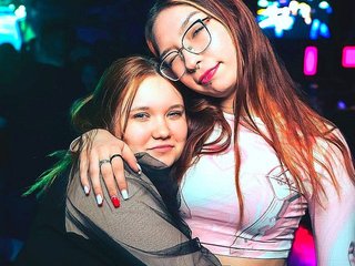 Еротичний відеочат EllaSoulstane