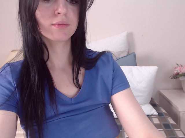 Скріншоти передачі EllenDream