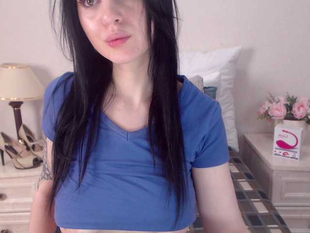 Скріншоти передачі EllenDream