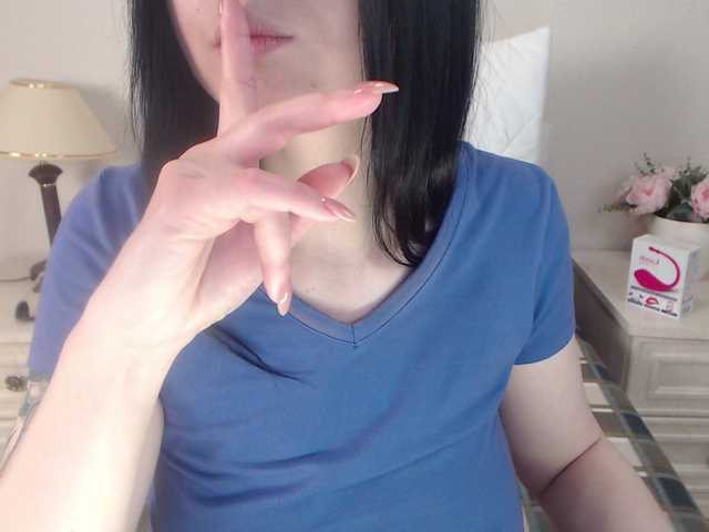 Скріншоти передачі EllenDream