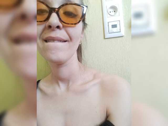 Скріншоти передачі EllenLaAngel