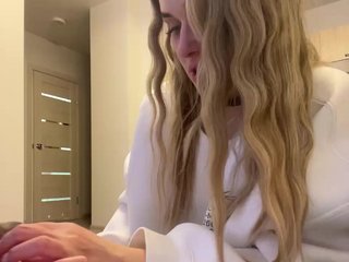 Еротичний відеочат EllenSoftt