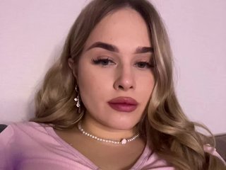 Еротичний відеочат EllenSoftt