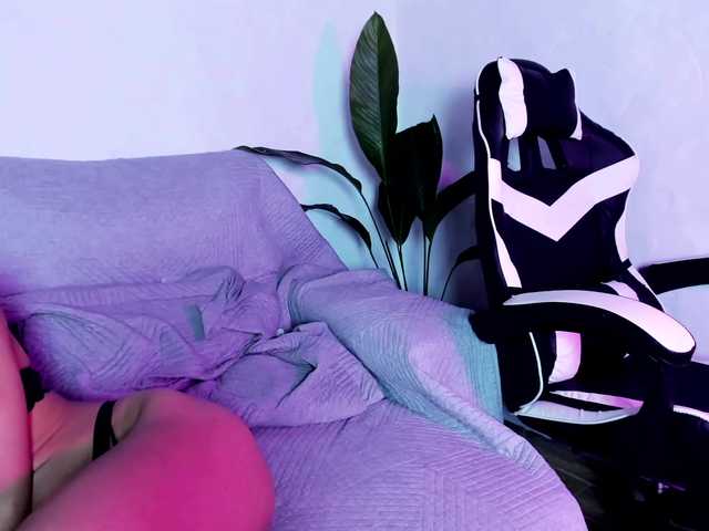 Скріншоти передачі ElliChique