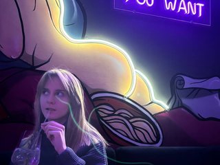 Еротичний відеочат EllyKetto