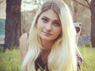 Еротичний відеочат elmasexy