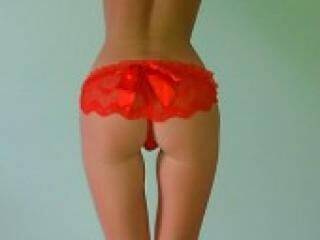 Еротичний відеочат elyangel