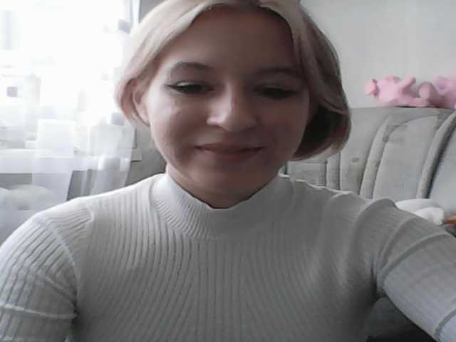 Скріншоти передачі ElyaRaiden1
