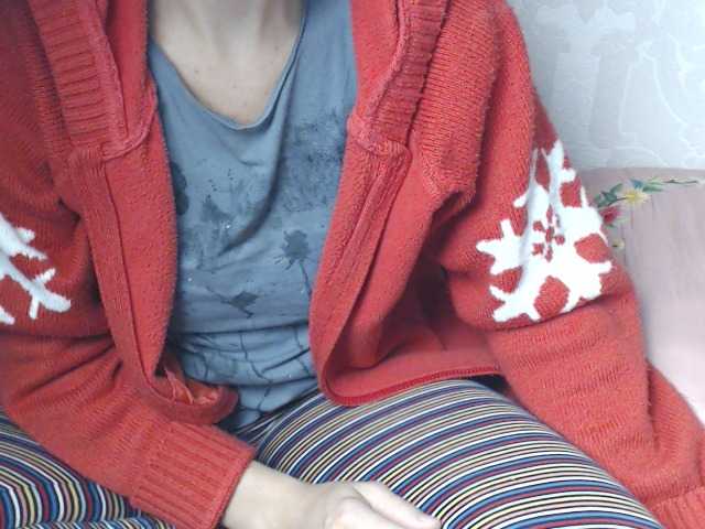 Скріншоти передачі ElyaElya