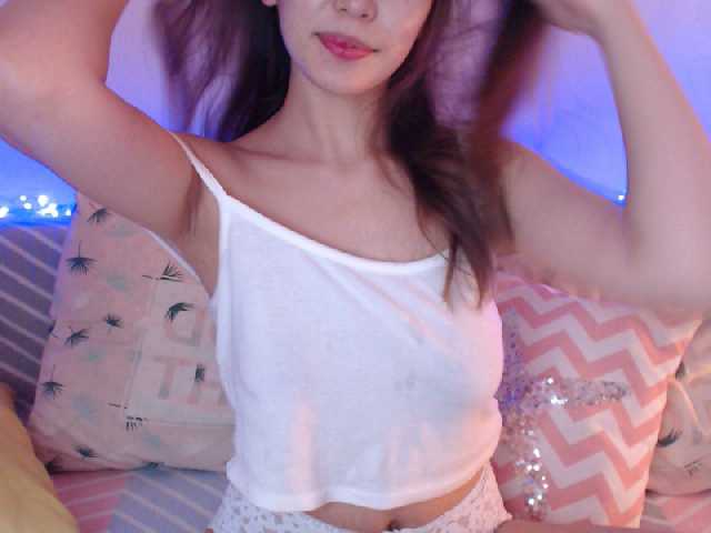 Скріншоти передачі Emaryn