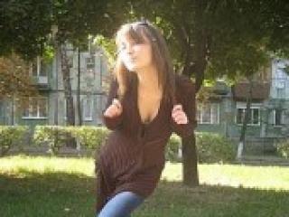 Еротичний відеочат emeliluxe