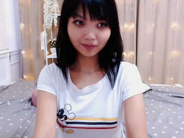 Скріншоти передачі Emerald-gaze