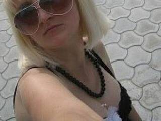 Еротичний відеочат emilianna