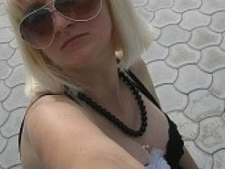 Еротичний відеочат emilianna