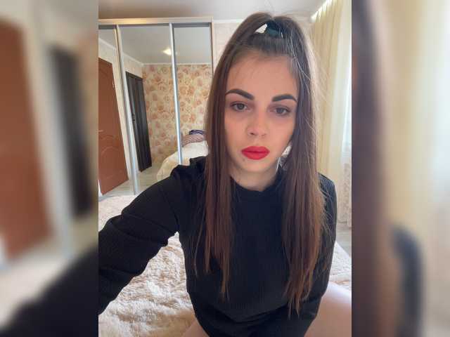 Скріншоти передачі EmiliGreen