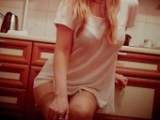 Еротичний відеочат emilli5353