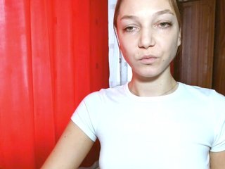 Еротичний відеочат EmillyExtasy