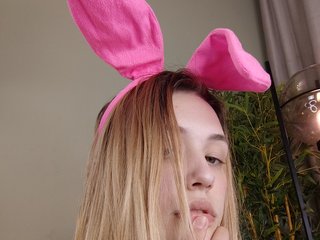 Еротичний відеочат EmiLovMur