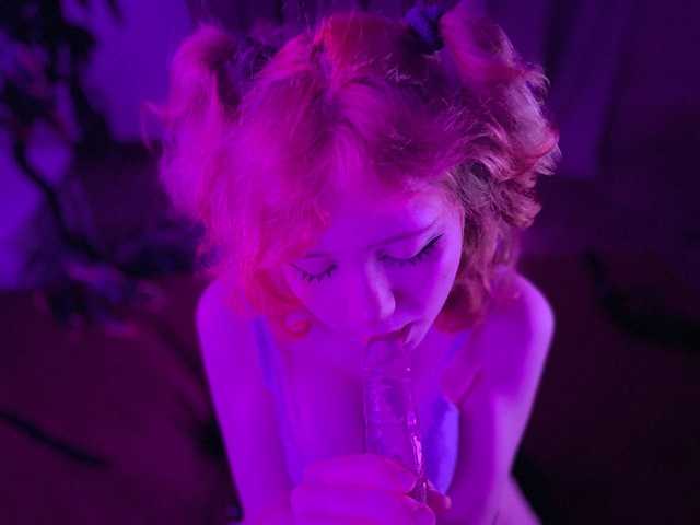 Фото профілю EmilyAngels