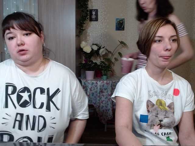 Скріншоти передачі EmilyBTRFly