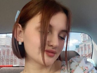 Еротичний відеочат EmilyEnders