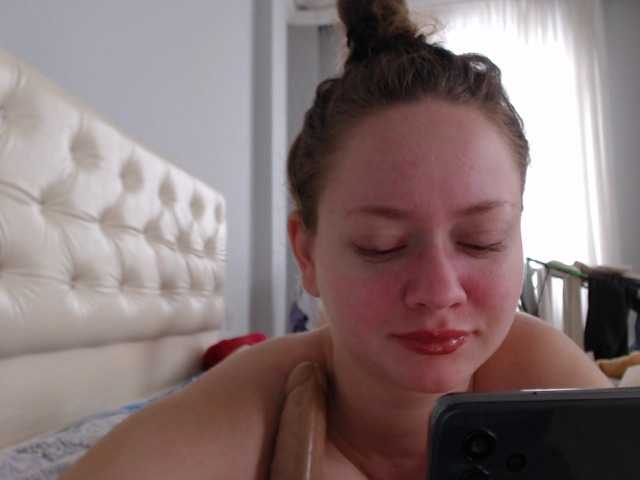 Скріншоти передачі Emilyfoxi