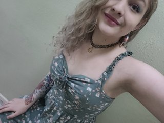 Еротичний відеочат emilyhaze