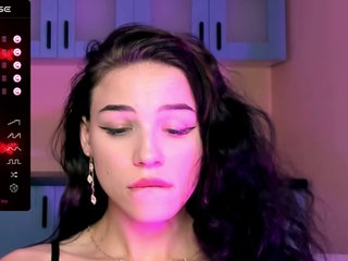 Еротичний відеочат EmilyLuxxxury
