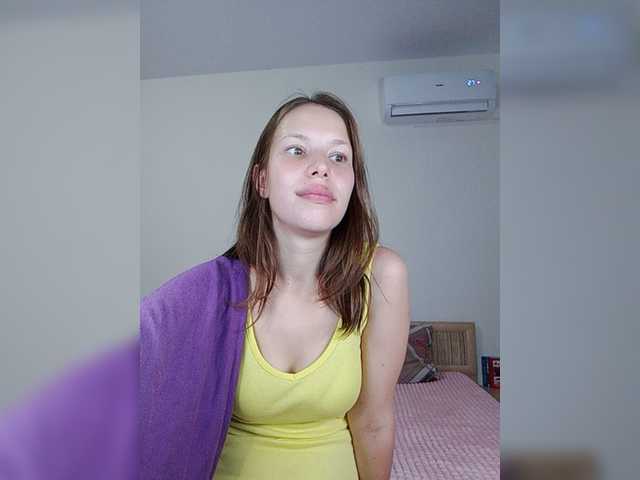 Скріншоти передачі EmilyRich