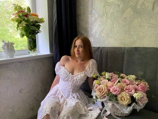 Еротичний відеочат Emilysoo