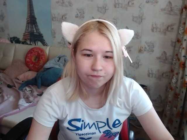 Фотографії EmilyWay #new #anime #daddy #cosplay #roleplay #cum #sexy #hot #kitty #pvt #ahegao #dance #striptease #18 #feet #fetish #daddy #nature #c2c #naughty #cute #feet #ass #play #blonde