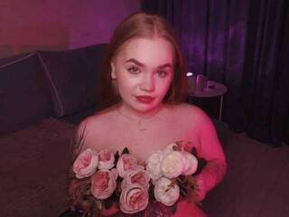 Еротичний відеочат EmilyRisse
