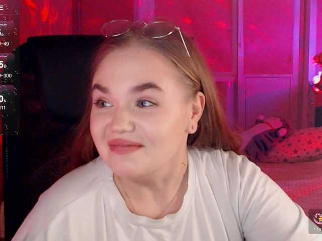 Скріншоти передачі EmilyRisse