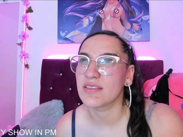 Скріншоти передачі Emma-Allison