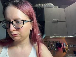 Еротичний відеочат emma4you