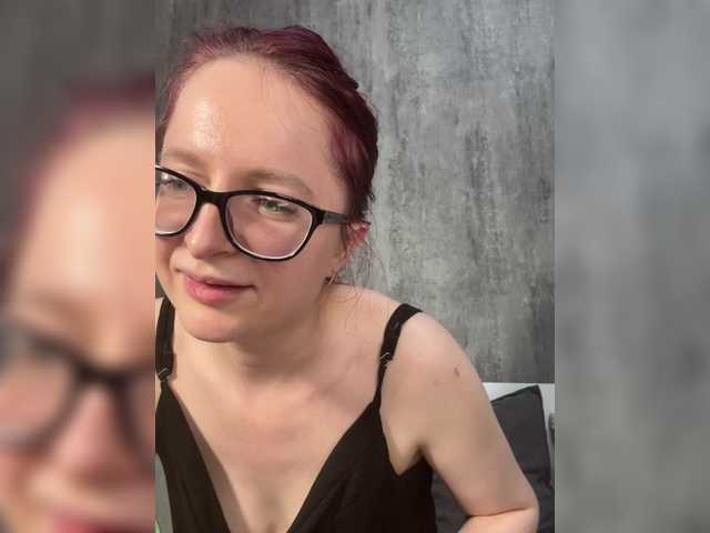 Скріншоти передачі emma4you