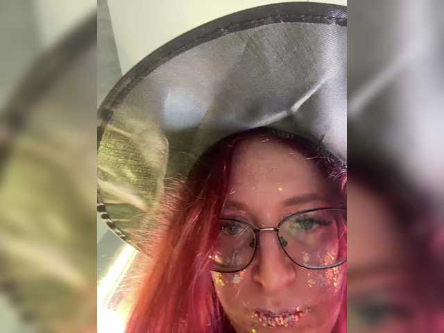 Скріншоти передачі emma4you