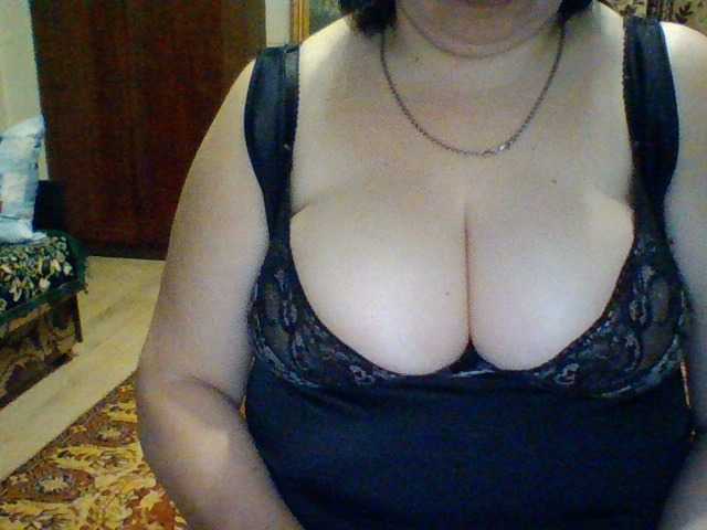 Скріншоти передачі EmmaBelise