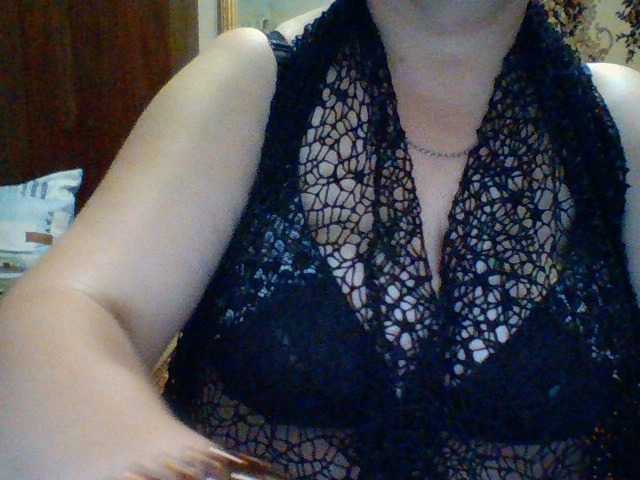 Скріншоти передачі EmmaBelise