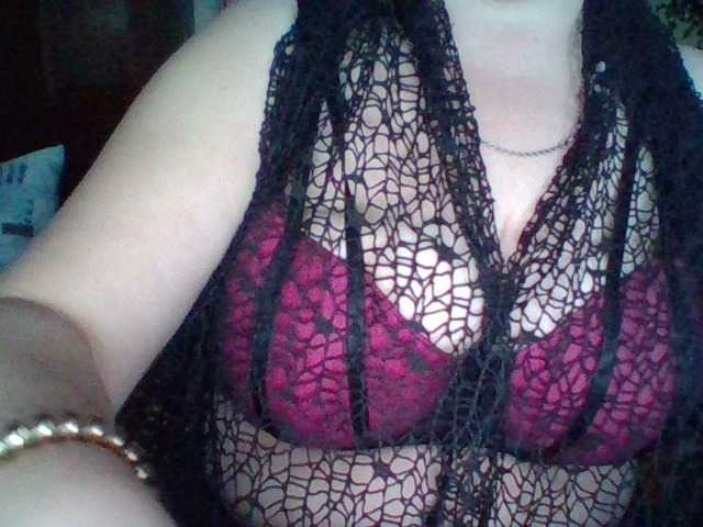 Скріншоти передачі EmmaBelise