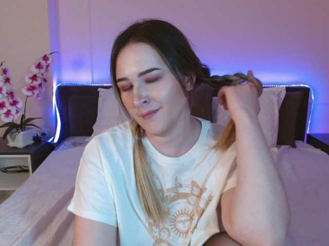 Скріншоти передачі EmmaBlum
