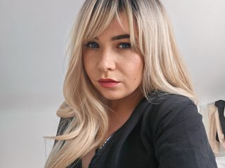 Еротичний відеочат EmmaDiamondz