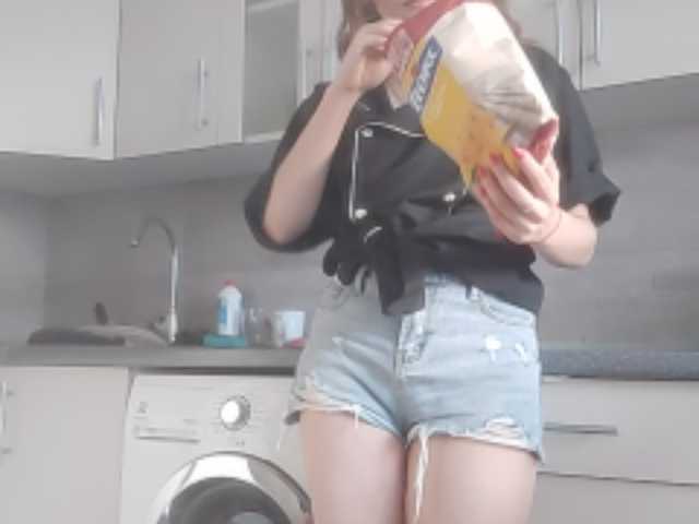 Скріншоти передачі NataliSee