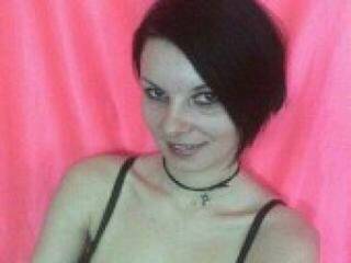 Еротичний відеочат emmalee