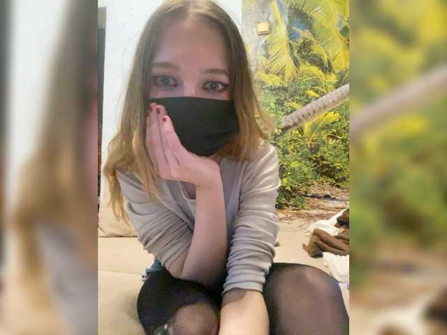 Скріншоти передачі Anyalvlv