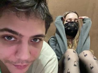 Еротичний відеочат zaebokroom999