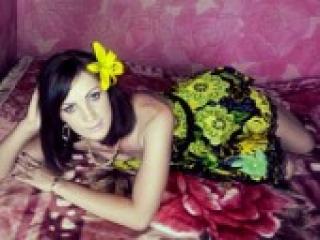 Еротичний відеочат emmamia